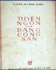 Giới thiệu tác phẩm: Tuyên ngôn của Đảng Cộng sản