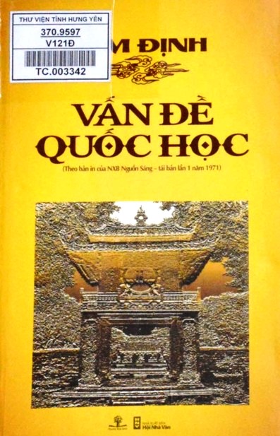 Vấn đề quốc học