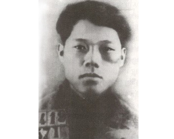 Tô Hiệu
(1912 - 1944)