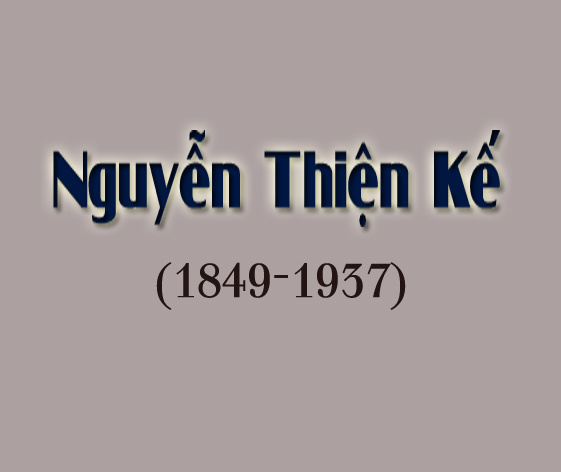 Nguyễn Thiện Kế (1849 - 1937)