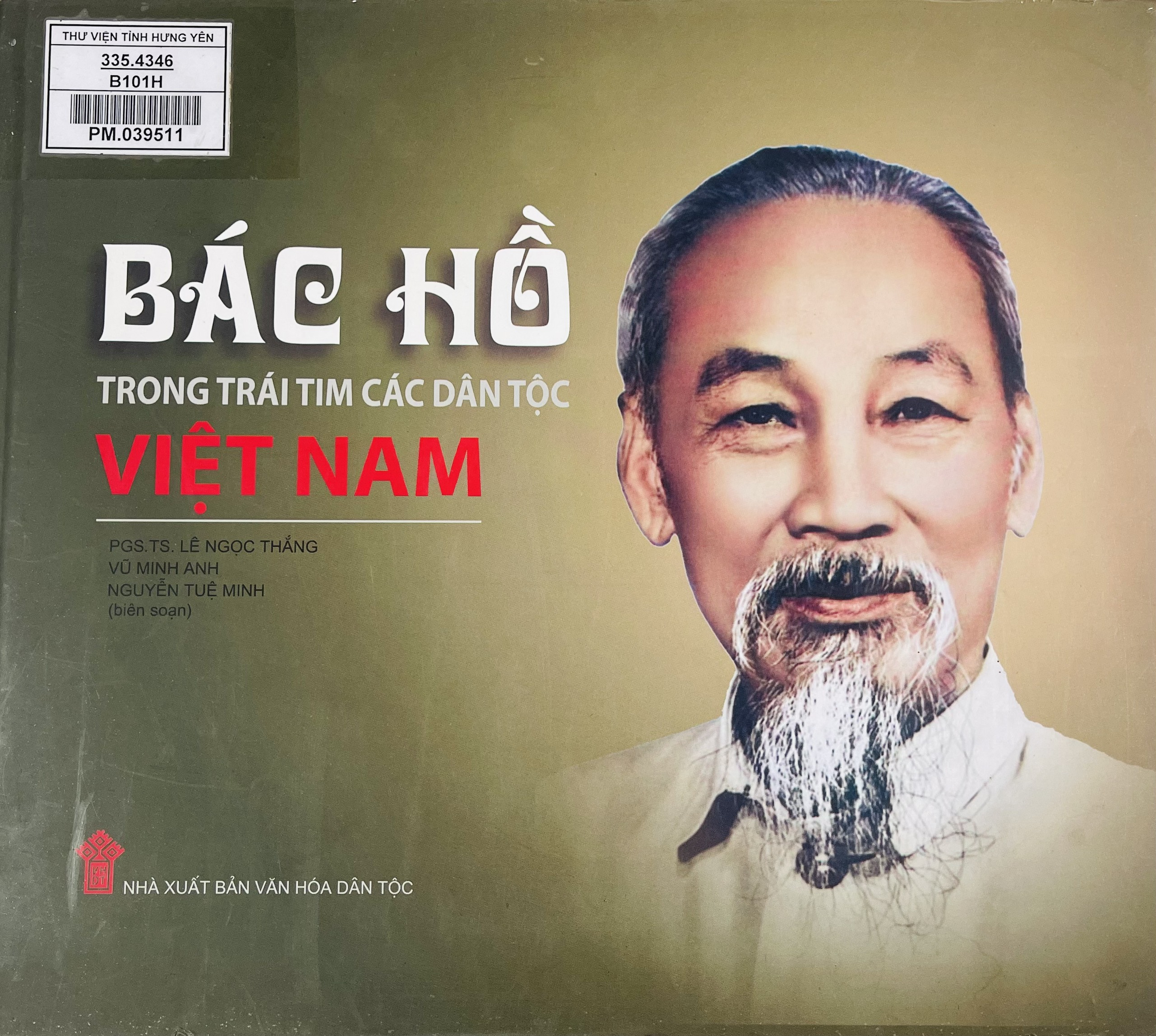Giới thiệu sách chuyên đề Kỷ niệm 134 năm ngày sinh Chủ tịch Hồ Chí Minh (19/5/1890 - 19/5/2024)