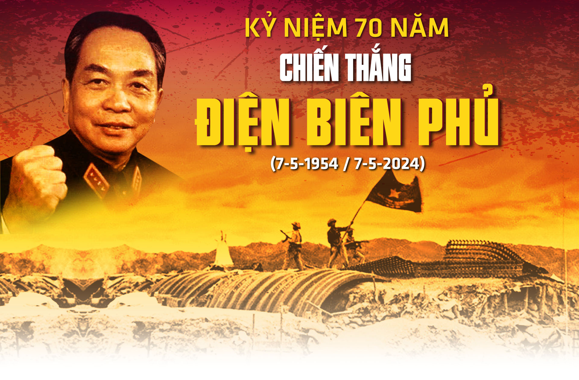 Giới thiệu sách chuyên đề Kỷ niệm 70 năm chiến thắng Điện Biên Phủ (7/5/1954 - 7/5/2024)