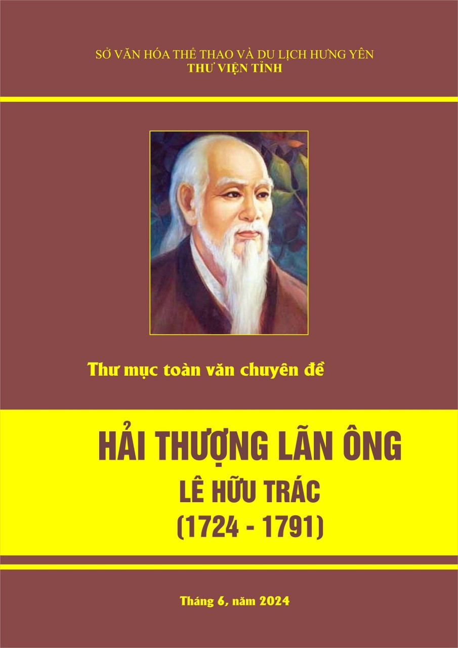 Giới thiệu Thư mục toàn văn chuyên đề Hải Thượng Lãn Ông Lê Hữu Trác (1724-1791)