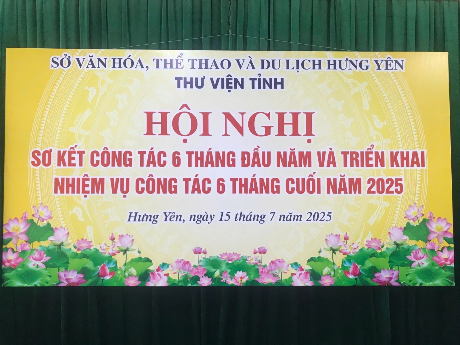 Hội nghị sơ kết hoạt động 6 tháng đầu năm và triển khai phương hướng, nhiệm vụ 6 tháng cuối năm 2025