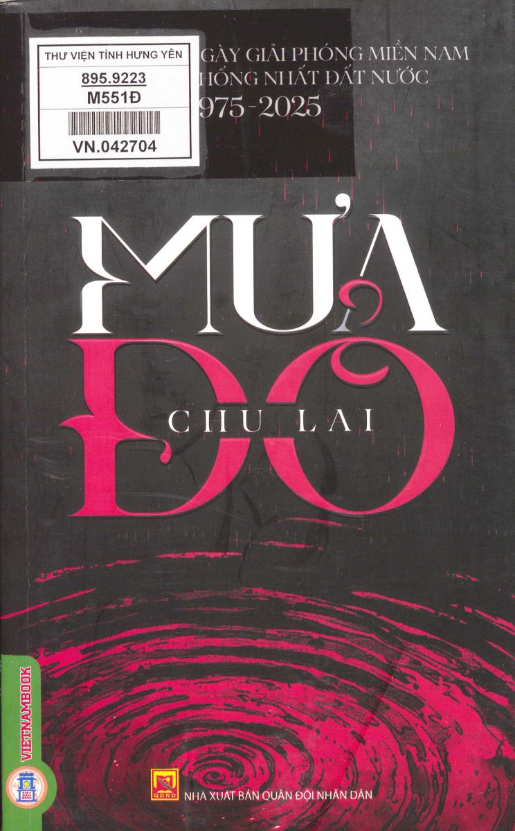Mưa đỏ: Tiểu thuyết
