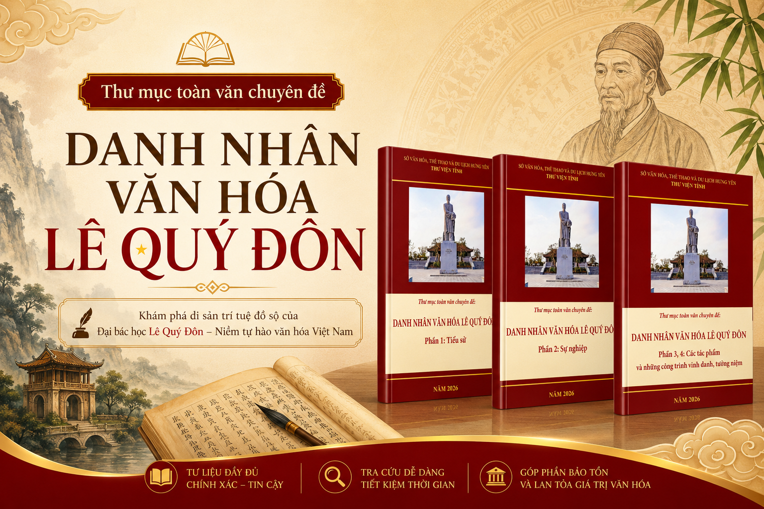 Giới thiệu Thư mục toàn văn chuyên đề "Danh nhân văn hóa Lê Quý Đôn"