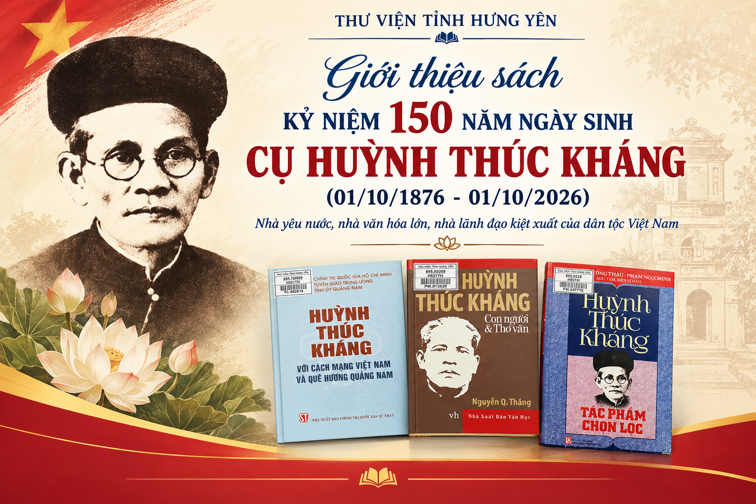 Giới thiệu sách kỷ niệm 150 năm ngày sinh cụ Huỳnh Thúc Kháng (01/10/1876-01/10/2026)